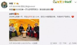 传媒圈老炮爆料视频,老炮爆料视频背后的惊人内幕