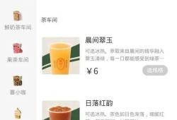 小茶独家爆料视频下载