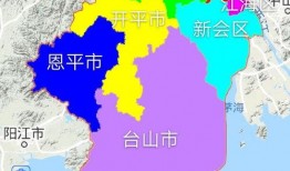 江门蓬江区爆料事件最新,真相揭开，疑云散去！