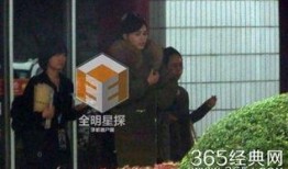 娱乐圈八卦最新爆料罗晋,娱乐圈再掀波澜