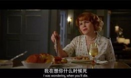 致命女人在线观看,在线观看，揭秘女性力量的致命魅力