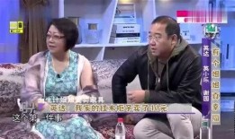 家长爆料小时候的视频