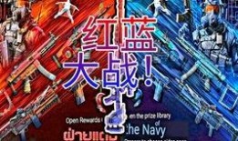 使命召唤手游iso皮肤最新爆料,神秘角色惊艳亮相，视觉盛宴即将开启！