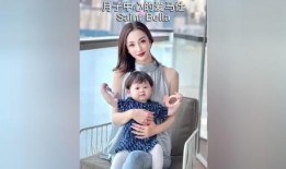 北京圣贝拉爆料事件视频,视频揭露惊人内幕